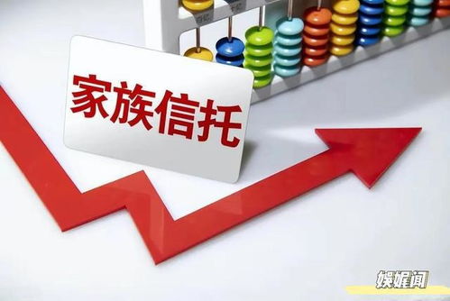汪小菲財務危機升級 張蘭境外家族信托被“擊穿”，大S還能拿到錢嗎？