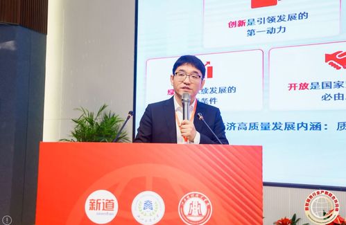 數智服務行業產教融合共同體成立大會在江西成功舉辦，聚焦財務咨詢領域新機遇